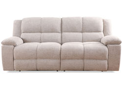 Buster Dual Reclining 90" Sofa (In stock - Fast shipping)